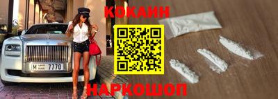 mdma Конаково