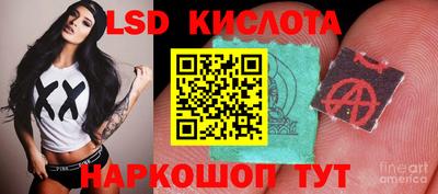 гидропоника Малоярославец