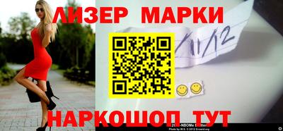 гидропоника Малоярославец