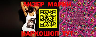 синтетический гашиш Малгобек
