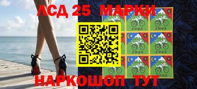 синтетический гашиш Малгобек