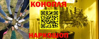 стаф Мариинск