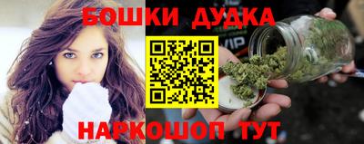 apvp Комсомольск-на-Амуре