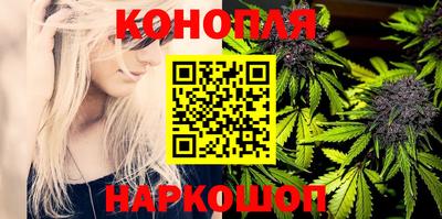 стаф Мариинск