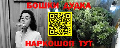 гидропоника Малоярославец