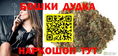 стаф Мариинск