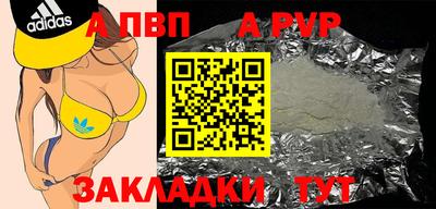 гидропоника Малоярославец