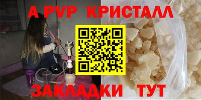 гидропоника Малоярославец