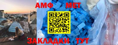 гидропоника Малоярославец