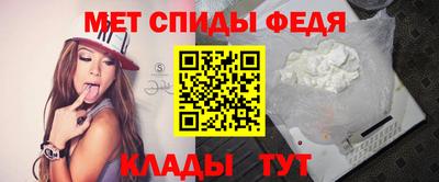 синтетический гашиш Малгобек