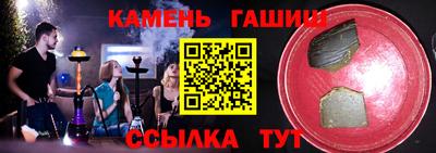 гидропоника Малоярославец