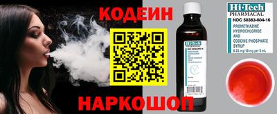 гидропоника Малоярославец