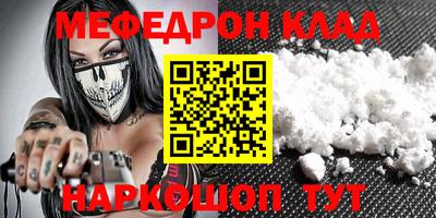 гидропоника Малоярославец