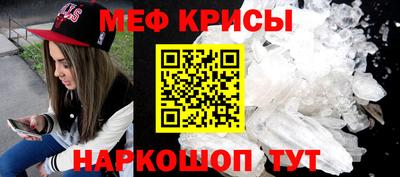 гидропоника Малоярославец