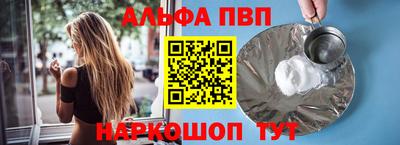 гидропоника Малоярославец