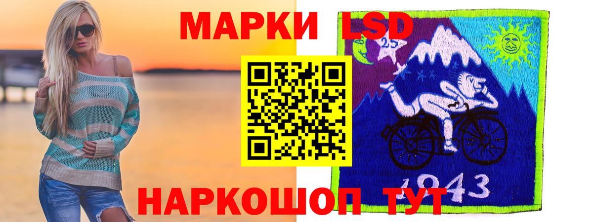 ЛСД экстази ecstasy  Вход с VPN  Чебоксары  Лсд 25 экстази ecstasy 